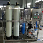 250 एल / एच एफआरपी जल उपचार सॉफ़्टनर ऑटो कंट्रोल वाल्व पेयजल फ़िल्टर सिस्टम
